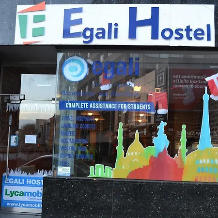 Egali 호스텔 *
